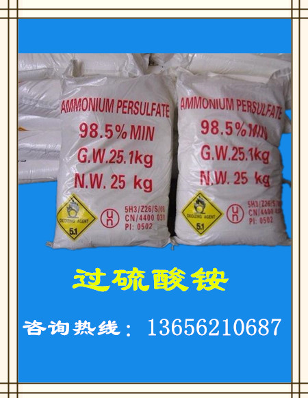 489214_副本.jpg