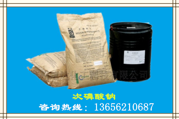 工业液体葡萄糖 氯化钙 聚合氯化铝