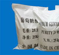 工业液体葡萄糖 氯化钙 聚合氯化铝
