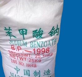工业液体葡萄糖 氯化钙 聚合氯化铝