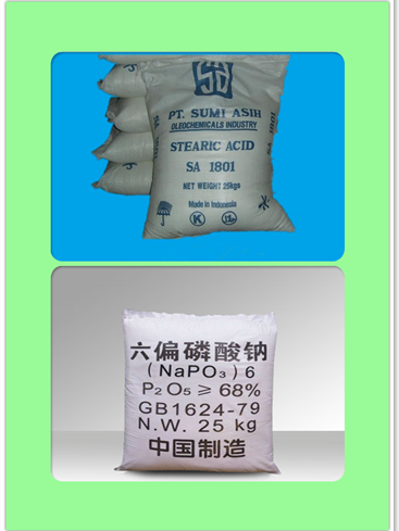 QQ截图20161213113745.png