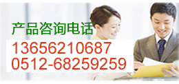 工业液体葡萄糖 氯化钙 聚合氯化铝