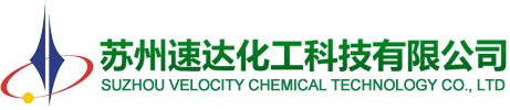 工业液体葡萄糖 氯化钙 聚合氯化铝